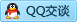 QQ在线咨询289680134